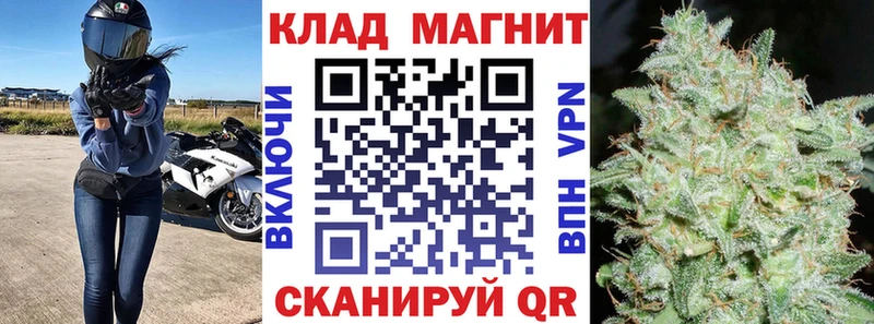 Купить наркоту Октябрьский Героин  СОЛЬ  Галлюциногенные грибы  МЕФ  Конопля  КОКАИН 