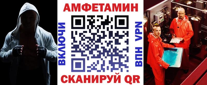 закладки  Октябрьский  кракен ТОР  АМФ 98% 