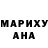 Метамфетамин винт Boussayna Ahmed