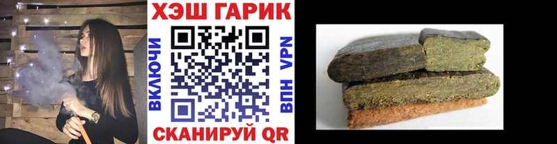 mega   Октябрьский  ГАШ Premium 