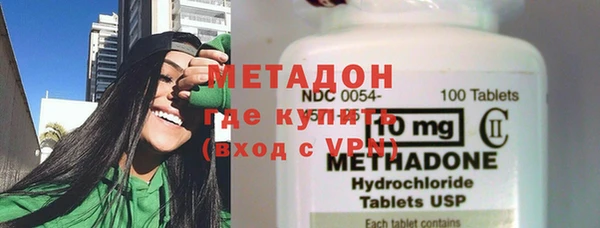 ешки Бородино