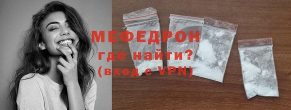 гашиш Бугульма