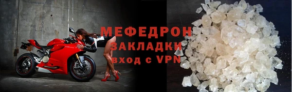 гашиш Бугульма
