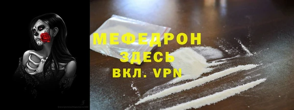 гашиш Бугульма