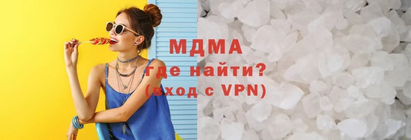 ешки Бородино