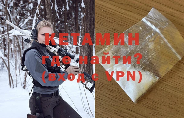 гашиш Бугульма