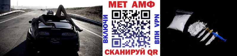 Первитин витя  ссылка на мегу ТОР  Октябрьский 